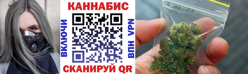 Наркошоп купить ГАШ  КОКАИН  АМФЕТАМИН  Меф  Дно