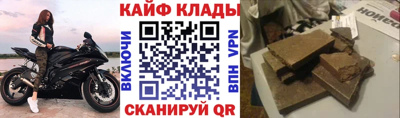 Канабис Дно