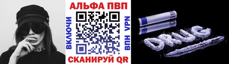 A PVP СК  Купить где  Дно 