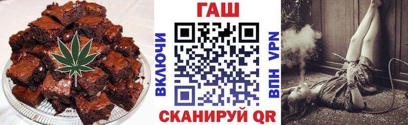 Печенье с ТГК конопля  Купить где  Дно 