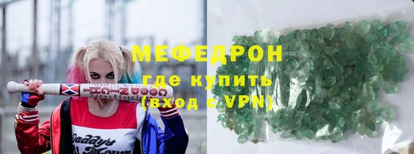 метадон Карталы