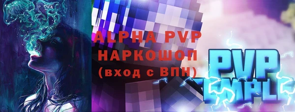 метадон Карталы