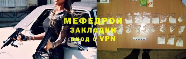 метадон Карталы
