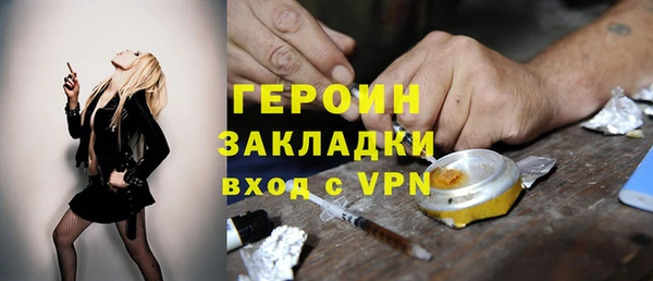 метадон Карталы