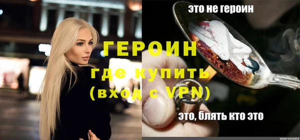 2c-b Касимов