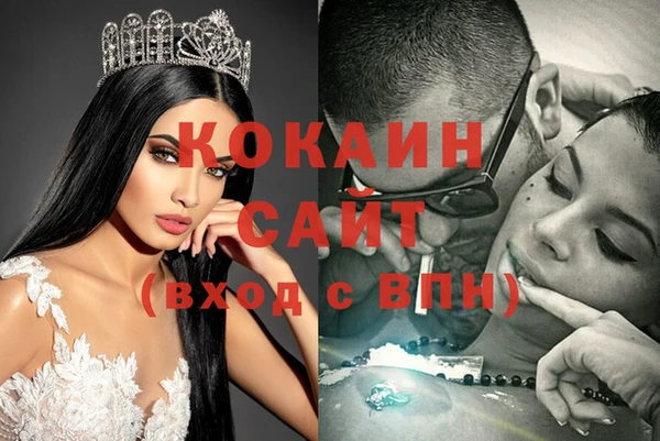 2c-b Касимов