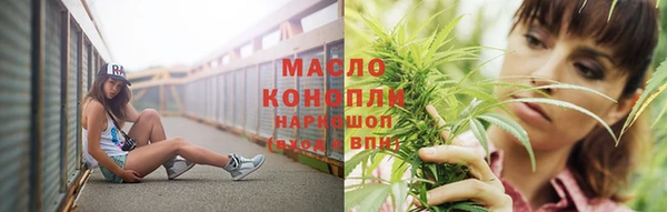 метадон Карталы