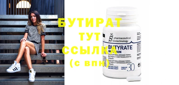 метадон Карталы