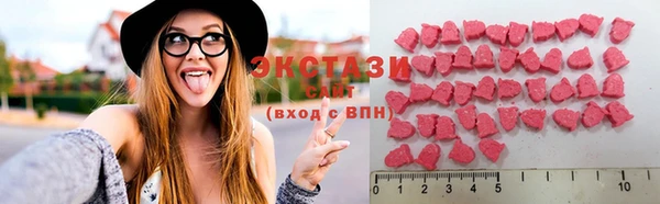 2c-b Касимов