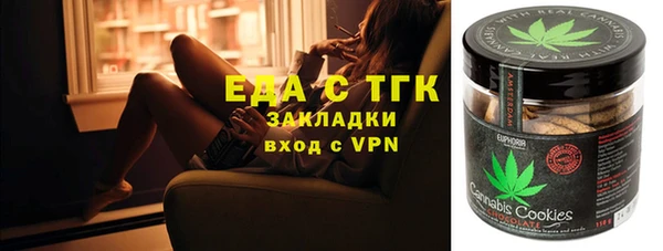 метадон Карталы