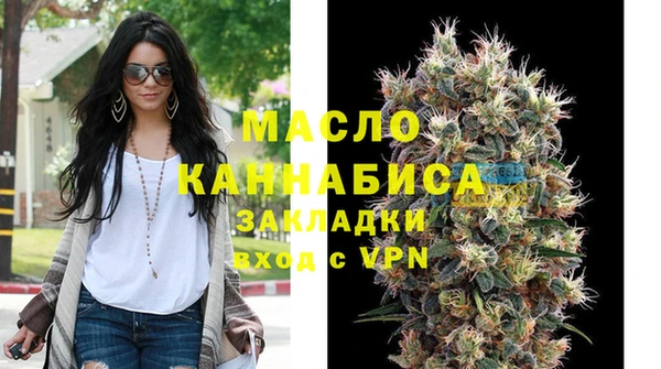 метадон Карталы