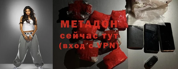 2c-b Касимов