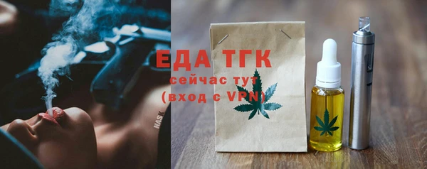 2c-b Касимов