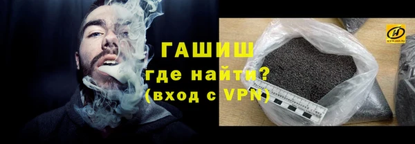 метадон Карталы