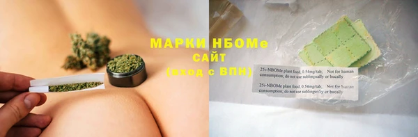 метадон Карталы
