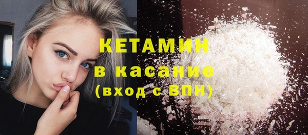 метадон Карталы