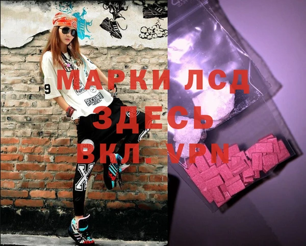 2c-b Касимов