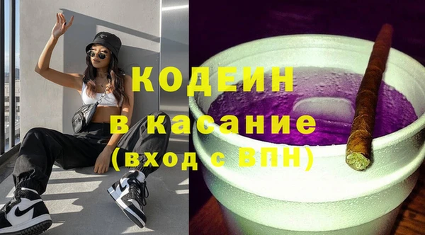 метадон Карталы