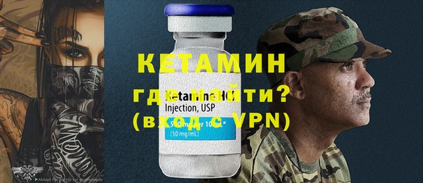 трава Карпинск