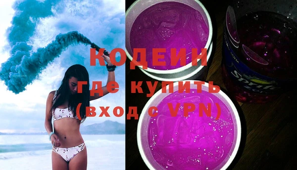 2c-b Касимов