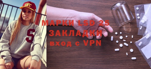 метадон Карталы