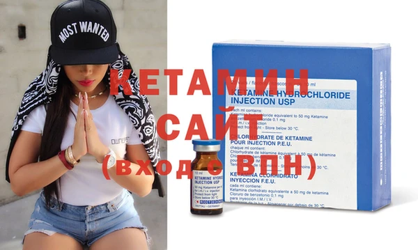 трава Карпинск