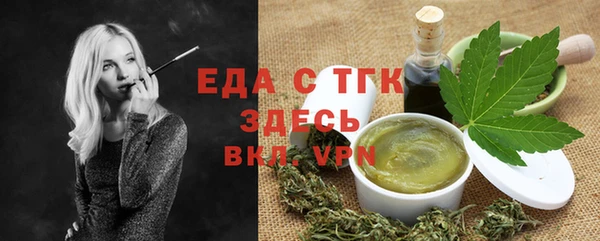 метадон Карталы