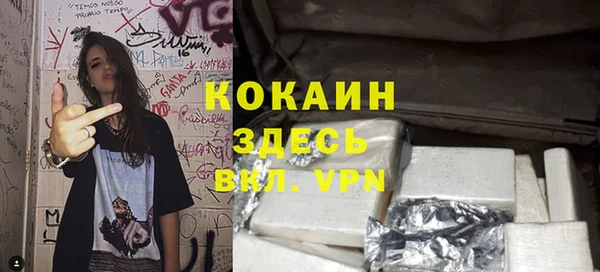 2c-b Касимов