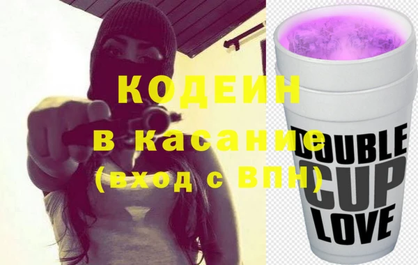 метадон Карталы
