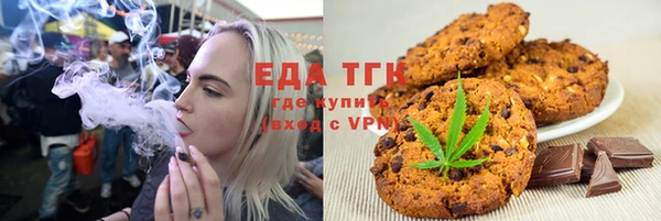 метадон Карталы