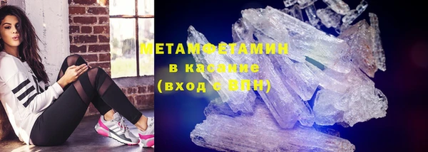 2c-b Касимов