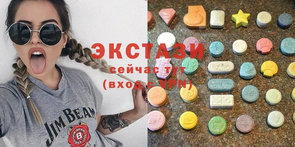 2c-b Касимов