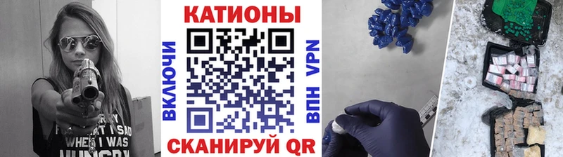 Купить закладки  Дно  Меф VHQ 