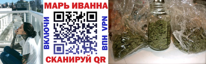 Купить  Дно  Конопля Amnesia 